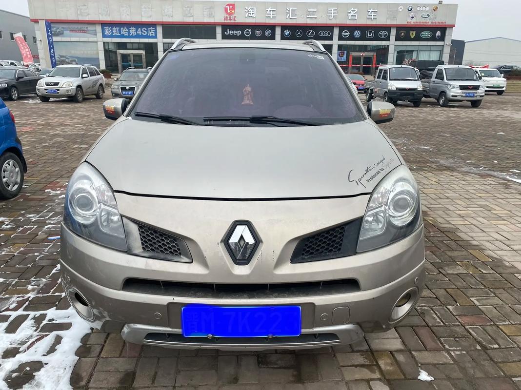 东莞企石镇创时锐企业管理咨询日产汽车与雷诺的合作，哈弗的低能耗柴油动力技术